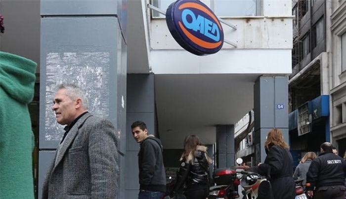 ΟΑΕΔ: «Επίδομα εργασίας» από 200 ευρώ για 10.000 άνεργους