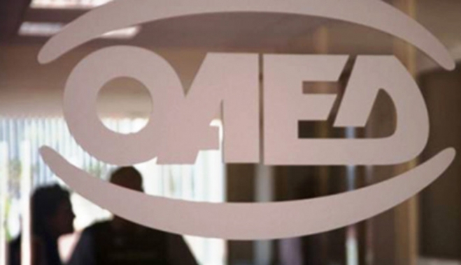 Χορήγηση επιδόματος ανεργίας σε μισθωτούς που δεν πληρώνονται