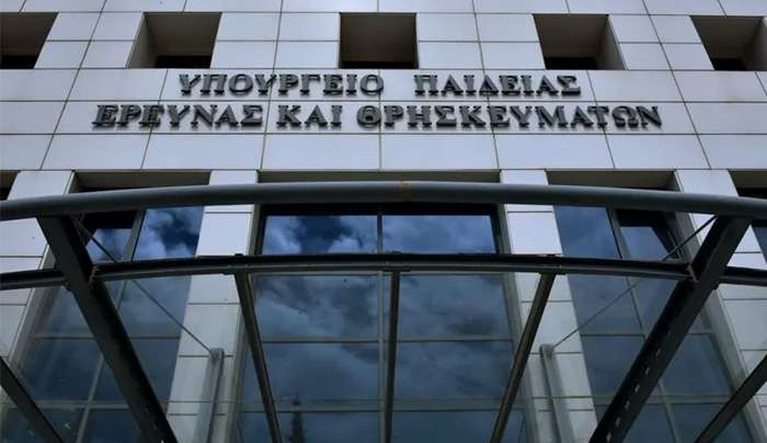 Β΄ φάση αναπληρωτών: Την Τρίτη 29 Σεπτεμβρίου αναμένεται να «τρέξει» το σύστημα - Πάνω από 6.600 προσλήψεις