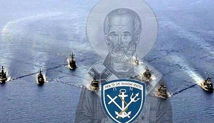 Άγιος Νικόλαος: Πώς έγινε προστάτης των ναυτικών;