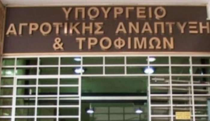 Το Υπουργείο Αγροτικής Ανάπτυξης και Τροφίμων ενημερώνει και ευαισθητοποιεί για τη σημασία της υγείας των φυτών