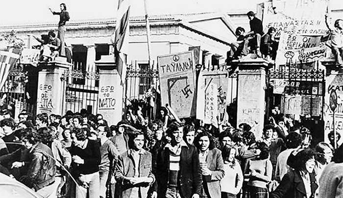 Δημήτρης Γάκης: Το μήνυμα της εξέγερσης του Πολυτεχνείου παραμένει σήμερα επίκαιρο όσο ποτέ