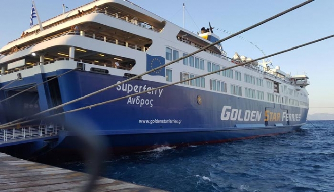 Γ. Χατζημάρκος: «Τα εγκαίνια του Superferry “Άνδρος”, μία εξαιρετική αναλαμπή ελπίδας και δημιουργίας σε μία γκρίζα χώρα»