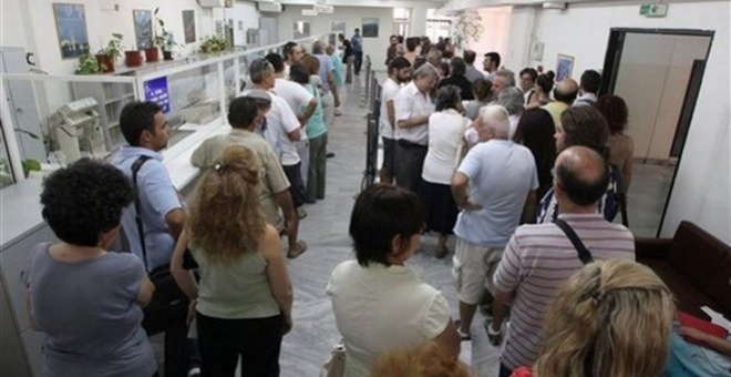 Κλειστές όλες οι Εφορίες Πέμπτη και Παρασκευή