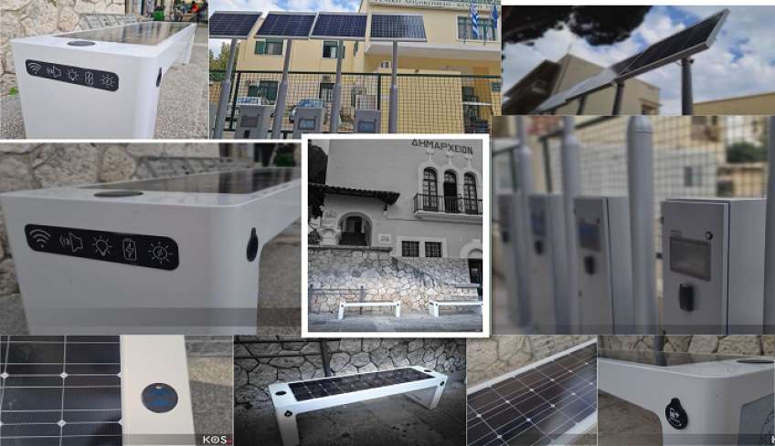 Η Κως, πρώτη σε όλη την Ελλάδα, εφαρμόζει τα καινοτόμα συστήματα «Smart City»