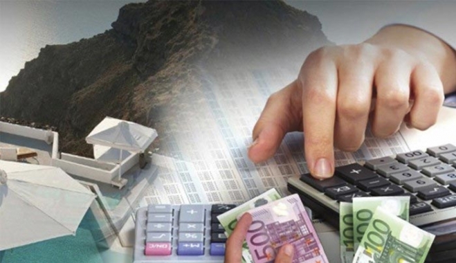Αυξάνεται ο ΦΠΑ κατά 30% στα νησιά από την 1η Ιανουαρίου 2017