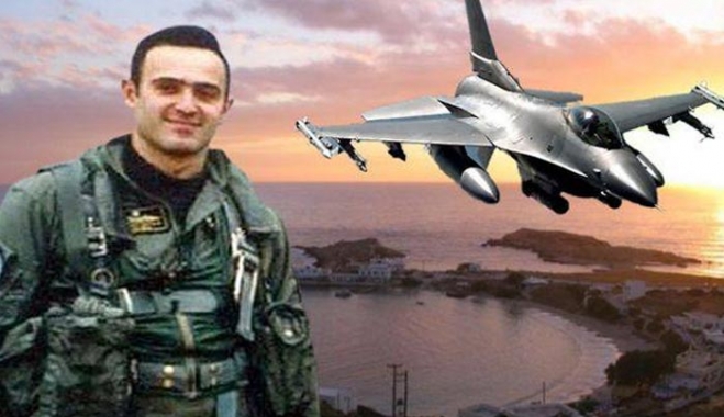 Η Κάρπαθος τιμά και θυμάται το Σμηναγό ΚΩΣΤΑ ΗΛΙΑΚΗ