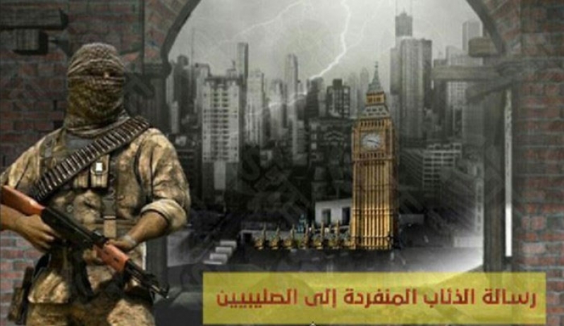 Αφίσες &quot;τρόμου&quot; του ISIS - Οι τζιχαντιστές απειλούν με νέο αιματοκύλισμα - &quot;Σπάστε τον σταυρό&quot; - ΦΩΤΟ