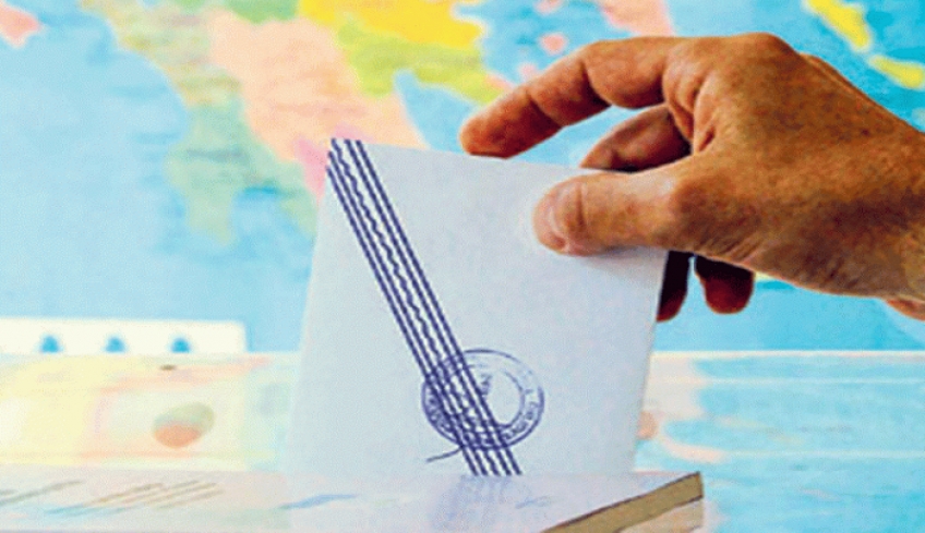 Νέος εκλογικός νόμος για την αυτοδιοίκηση: Εκλογή με 43% + 1 ψήφο
