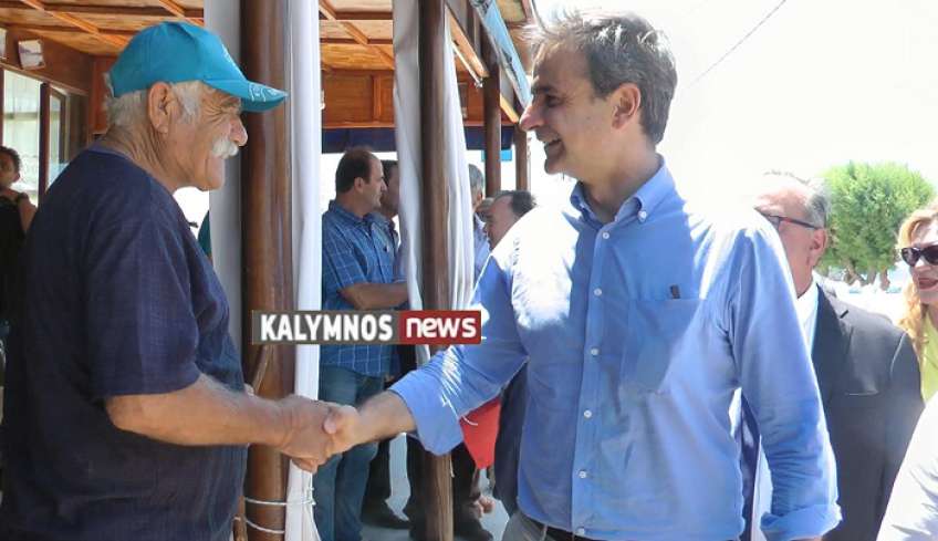 Θερμή υποδοχή του Πρωθυπουργού στην Ψέριμο. Το οδοιπορικό επίσκεψης στο ακριτικό νησί από το φακό του kalymnos-news.gr (video)