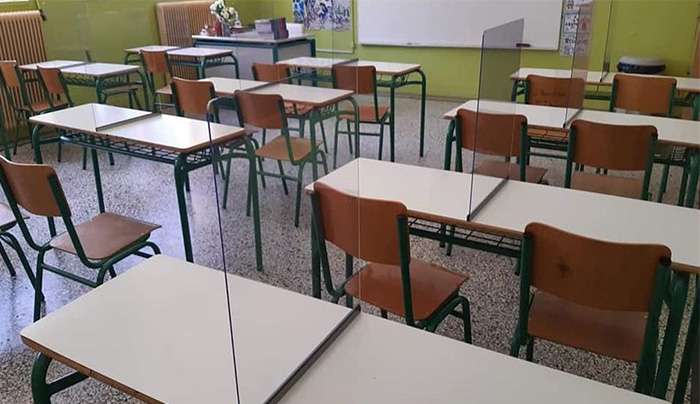 Ανακοίνωση συλλόγων Γονέων και κηδεμόνων Κεφαλου, Αντιμαχειας,Καρδαμαινας για την κρίσιμη κατάσταση στα σχολεία!
