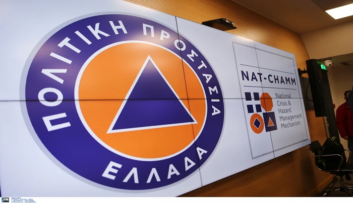 Ανακοινώνεται ο νέος υπουργός Πολιτικής Προστασίας, ποιος είναι ο επικρατέστερος