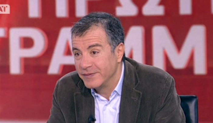 Θεοδωράκης: Η κυβέρνηση καθυστερεί τις αποφάσεις γιατί αγοράζει ψήφους - ΒΙΝΤΕΟ