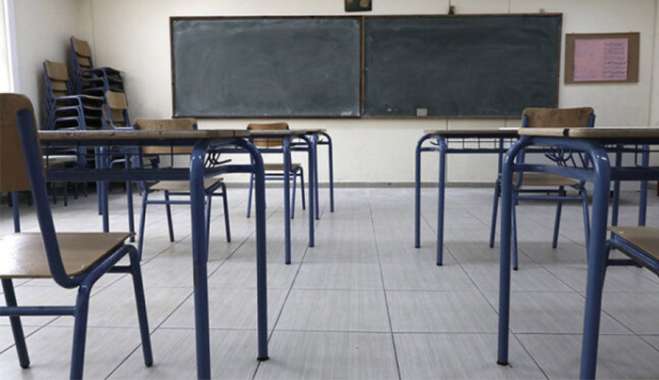 Αναστολή λειτουργίας σχολικών μονάδων σε όλα τα νησιά του Νοτίου Αιγαίου, την Τετάρτη 1 Απριλίου, λόγω επικίνδυνων καιρικών φαινομένων, με απόφαση Περιφερειάρχη