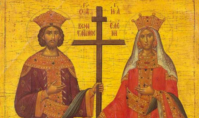 Εορτολόγιο 21 Μαΐου - Κωνσταντίνου και Ελένης: Μεγάλη η σημερινή εορτή - Ποιοι γιορτάζουν