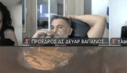 Κ. Ταρασλιάς: «Με ποιο βιογραφικό ακριβώς ο Σωτήρης  Βαγιανός παραδίδει μαθήματα στην Περιφέρεια;»