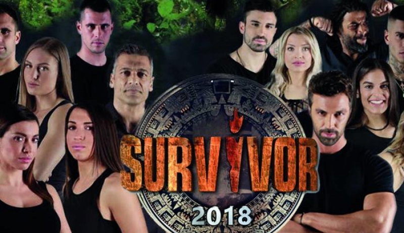 Survivor 2: Πότε γίνεται ο τελικός;
