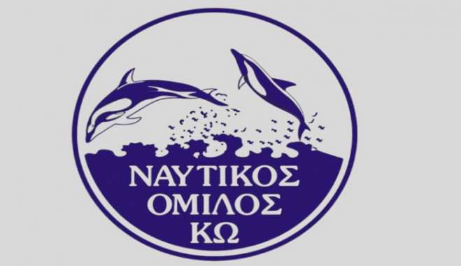 Την Κυριακή οι εκλογές του Ναυτικού Ομίλου