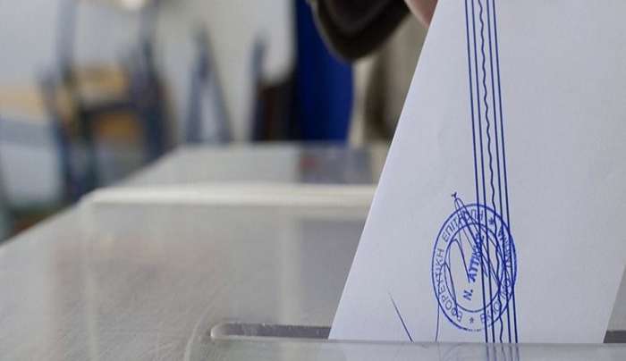 Δημοσκόπηση MRB: Αυτήν την κυβέρνηση θέλουν οι αναποφάσιστοι - 9 στους 10 θα ψηφίσουν με πρώτο κριτήριο την ακρίβεια