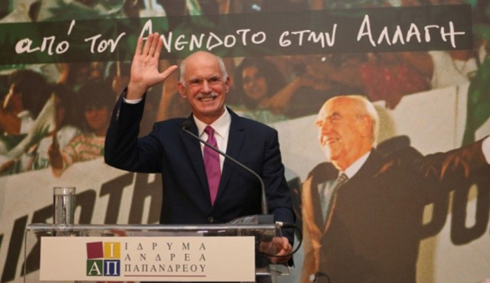Ποιοι είναι οι άνθρωποι του Παπανδρέου στο νέο κόμμα;