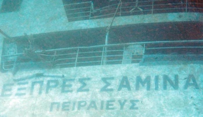 81 ΨΥΧΕΣ ΧΑΘΗΚΑΝ: 16 χρόνια από το ναυάγιο του Σάμινα [εικόνες&amp;βίντεο]