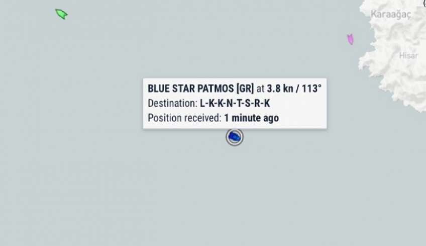 Τεχνικό πρόβλημα μεσοπέλαγα υπέστη το BLUE STAR PATMOS