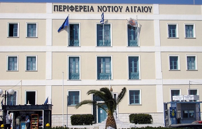 Σύγκλιση Συντονιστικού Οργάνου Πολιτικής Προστασίας για λήψη μέτρων πρόληψης-ετοιμότητας  πυρκαγιών