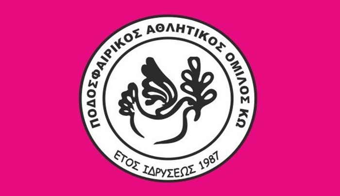 ΝΕΟ ΔΣ στον ΠΑΟΚ Κω με Πρόεδρο τον Δ. Πικιώνη