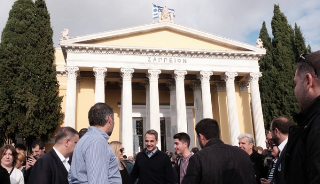 Εκλογές Οικονομικού Επιμελητηρίου: Σάρωσε με ποσοστό 40% η ΔΗΚΙΟ της ΝΔ