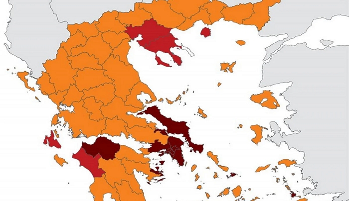 Αυτός είναι ο νέος χάρτης υγειονομικής ασφάλειας - Οι περιοχές ανά χρώμα, όλα τα μέτρα που ισχύουν