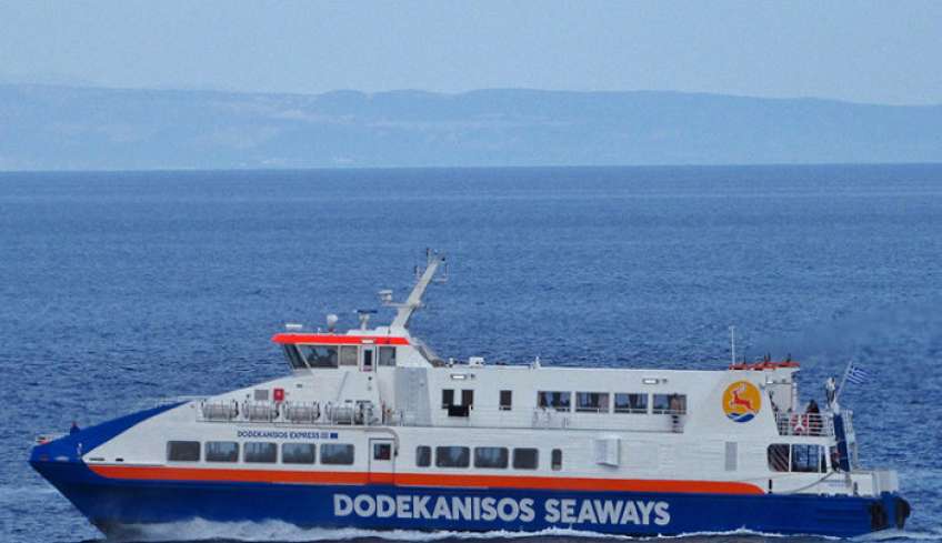 Τα δρομολόγια της Dodekanisos Seaways μέχρι 5 Μαρτίου 2023