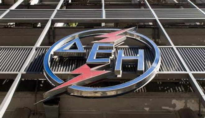 Πωλητήριο στο 40% των μονάδων της ΔΕΗ - Το σχέδιο για τη «μικρή» εταιρεία