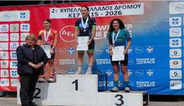 ΔΕΥΤΕΡΗ ΕΝΤΥΠΩΣΙΑΚΗ ΠΑΡΟΥΣΙΑ ΤΟΥ ΑΘΛΗΤΙΚΟΥ ΟΜΙΛΟΥ ΑΚΑΔΗΜΙΑ ΚΩ  ΣΤΟ ΚΥΠΕΛΛΟ ΕΛΛΑΔΟΣ