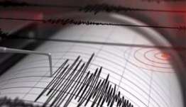 Τρείς σεισμικές δονήσεις από 3 έως 3,4 Ρίχτερ τα ξημερώματα στην Κρήτη