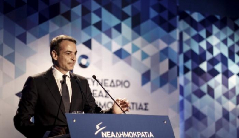 Μητσοτάκης στο συνέδριο: Είμαστε έτοιμοι να αλλάξουμε την Ελλάδα