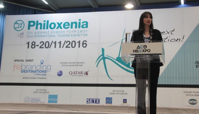 Έλενα Κουντουρά: Ο τουρισμός είναι εθνική υπόθεση και μας ενώνει
