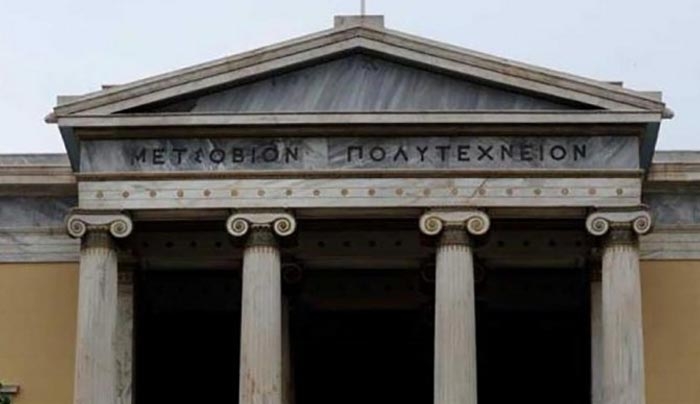 Στα κορυφαία πανεπιστήμια της Ευρώπης το Εθνικό Μετσόβιο Πολυτεχνείο