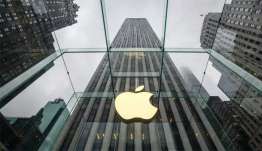 Η Apple παραβιάζει τους κανονισμούς της ΕΕ για τον ανταγωνισμό – Το πρόστιμο «μαμούθ» που θα πρέπει να πληρώσει