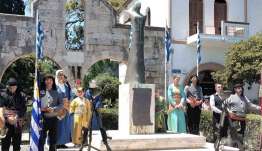 Πρόγραμμα εορτασμού ημέρας μνήμης της γενοκτονίας των Ελλήνων του Πόντου Έτους 2026