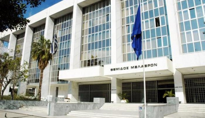 Συνταγματικό το &quot;χαράτσι&quot; της ΔΕΗ έκρινε ο Άρειος Πάγος