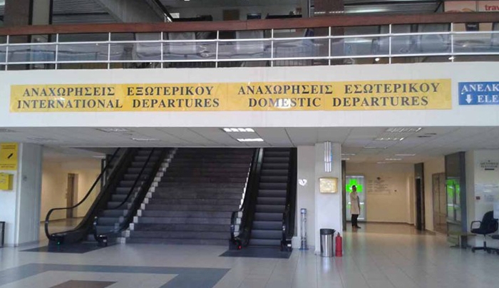 Συνελήφθη αλλοδαπός που προσπάθησε να επιβιβαστεί παράνομα σε πτήση εξωτερικού