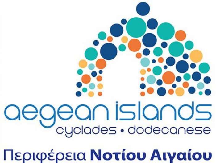 Μέχρι την Παρασκευή 21 Ιουλίου οι αιτήσεις για τις υποτροφίες σε MEDITERRANEAN COLLEGΕ &amp; ΙΕΚ ΑΛΦΑ μετη συνεργασία της Περιφέρειας Ν. Αιγαίου