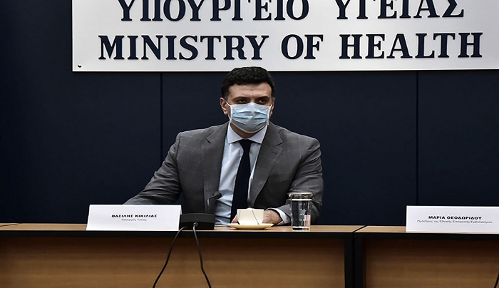 Κικίλιας : Αυτό είναι το εθνικό σχέδιο εμβολιασμού για τον κορωνοϊό