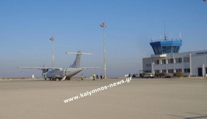 Ξεκίνησε το χειμερινό πρόγραμμα αεροπορικής σύνδεσης Αθήνα– Κάλυμνος και αντίστροφα με 3 πτήσεις εβδομαδιαίως.