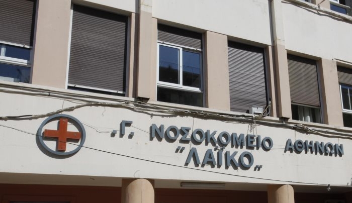 Κύκλωμα ογκολογικών φαρμάκων: Είκοσι μια συλλήψεις, τέσσερα τα αρχηγικά μέλη
