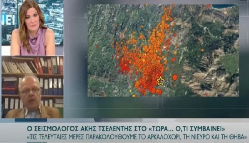 Τσελέντης για σεισμούς: Ποιες περιοχές ανησυχούν τους σεισμολόγους
