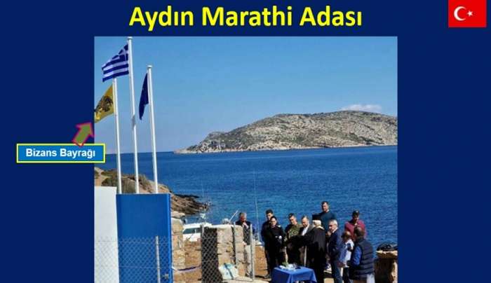 Ελληνοτουρκικά - Τουρκικός παροξυσμός: «Η Αθήνα κατέλαβε το Μαράθι και εγκαινίασε μονάδα αφαλάτωσης νερού»