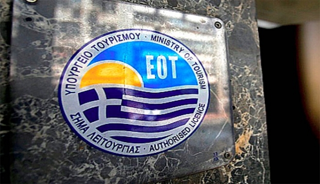 Παραιτήθηκε ο πρόεδρος του ΕΟΤ- Αιχμές κατά του γ.γ. Τουρισμού