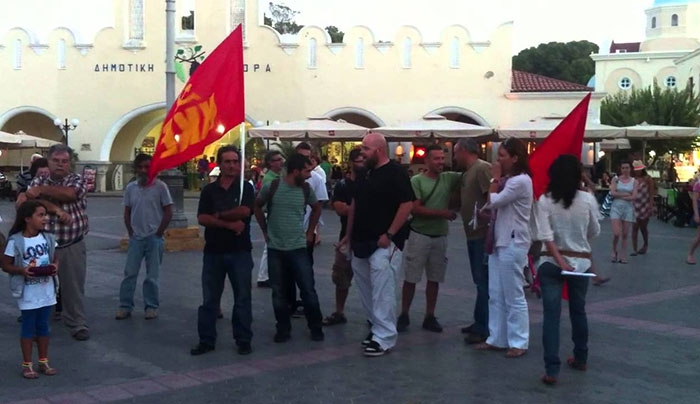 ΚΚΕ Κω: Τα σούρτα-φέρτα των χρυσαυγιτών είναι η αφορμή για την όξυνση του μεταναστευτικού