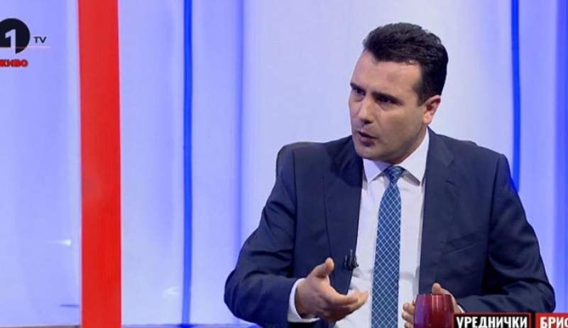 Ζάεφ: Θα παραιτηθώ αν δεν περάσει το «Βόρεια Μακεδονία» από το δημοψήφισμα